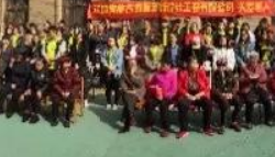 鑫耀裝飾|關(guān)愛老人，奉獻(xiàn)愛心！