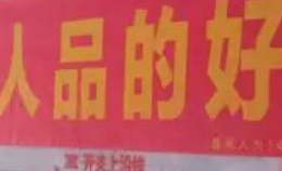 鑫耀裝飾 ▏八月工地巡檢。完美家裝，眼見為實！